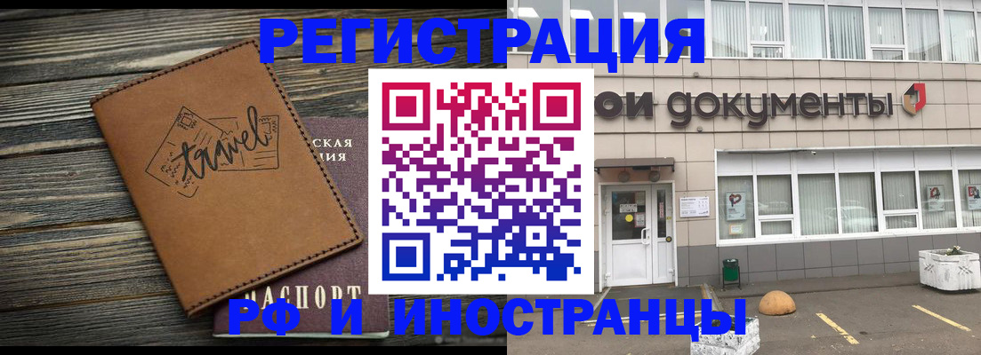 форма 3 в Талице